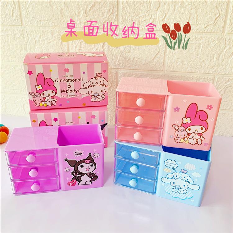 Sanrio Hello Kitty Hoạt Hình Bút Hộp Bảo Quản Bàn Trang Điểm Túi Đựng Cọ Trang Sức Hộp Bảo Quản Cô Gái Cậu Bé Bút Xô