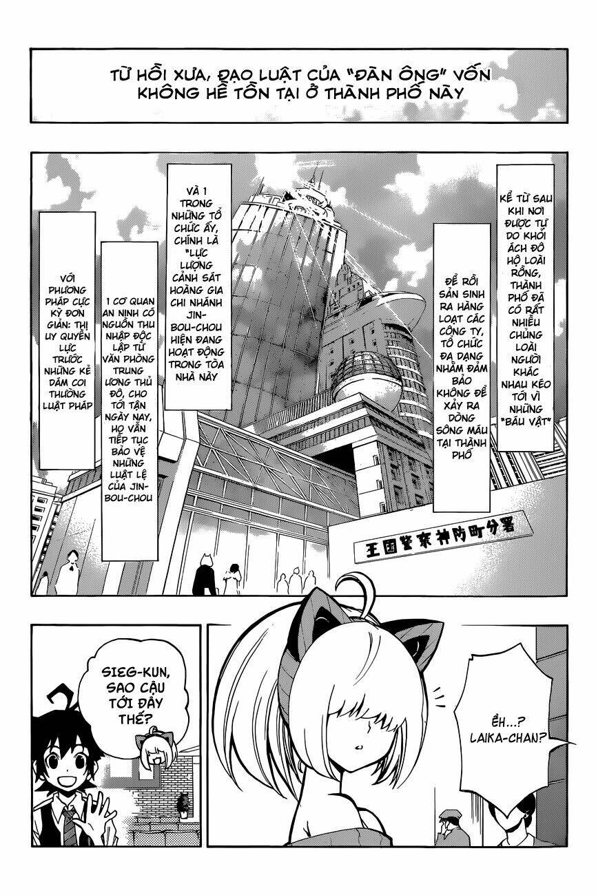 stealth symphony chapter 14 7