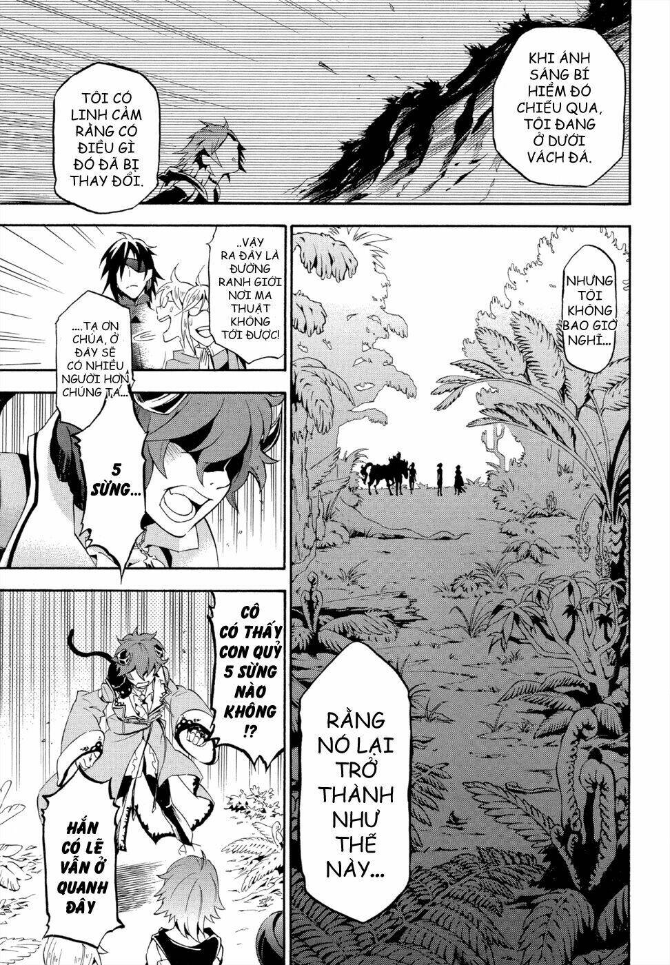 antimagia chapter 6 12