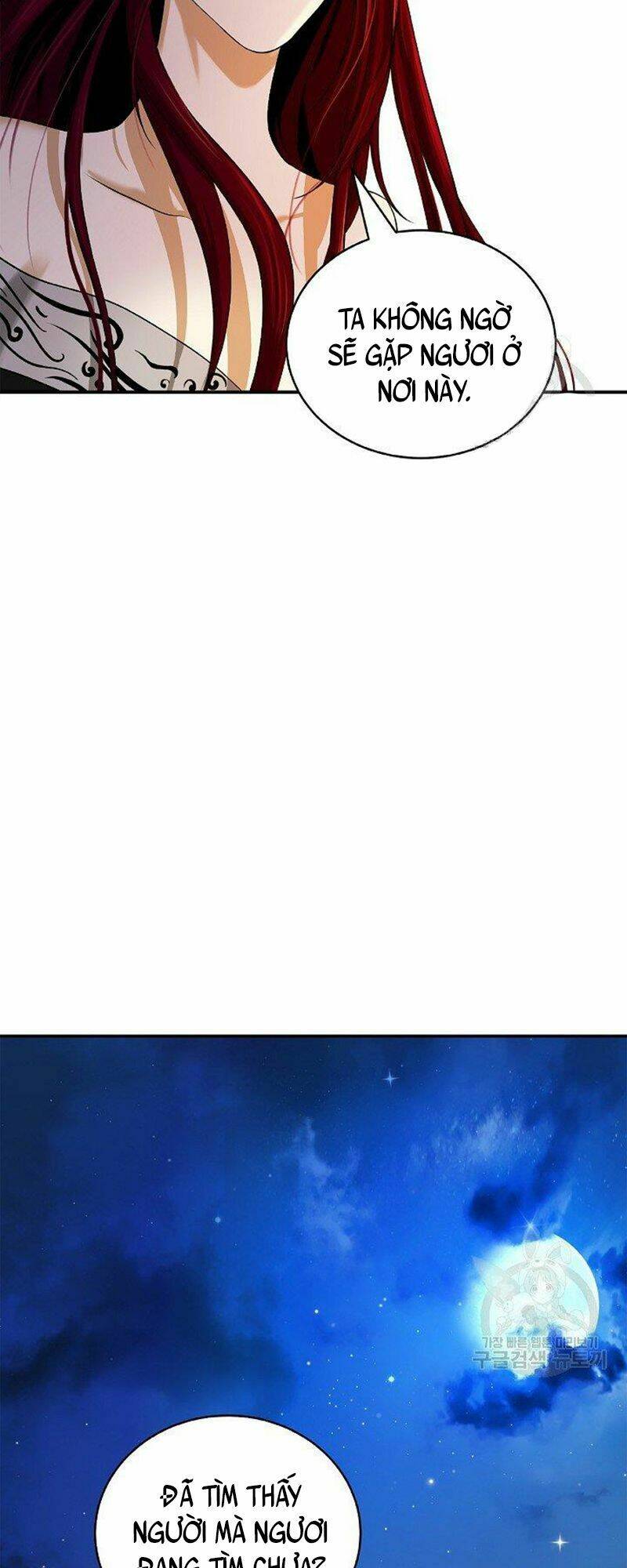 xuyên không thành hổ chapter 71 55