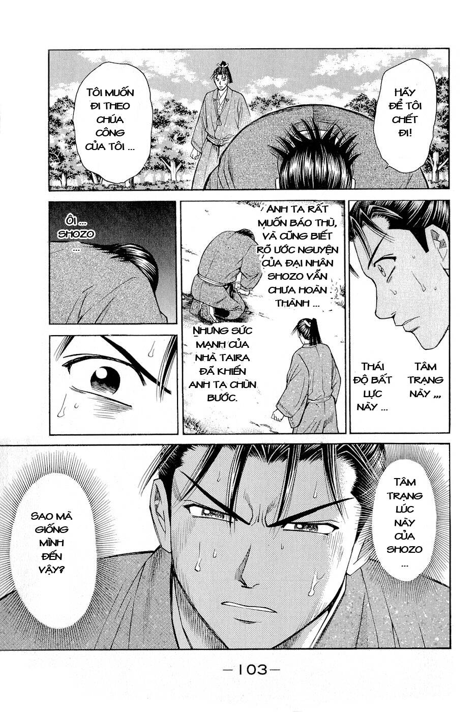 thiếu niên vương phần 2 chapter 2 40