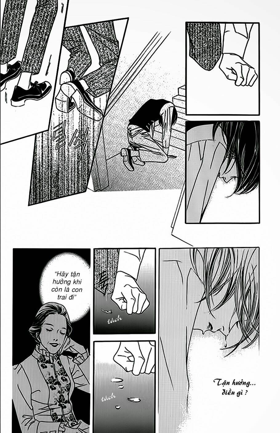 savage garden chapter 12 7