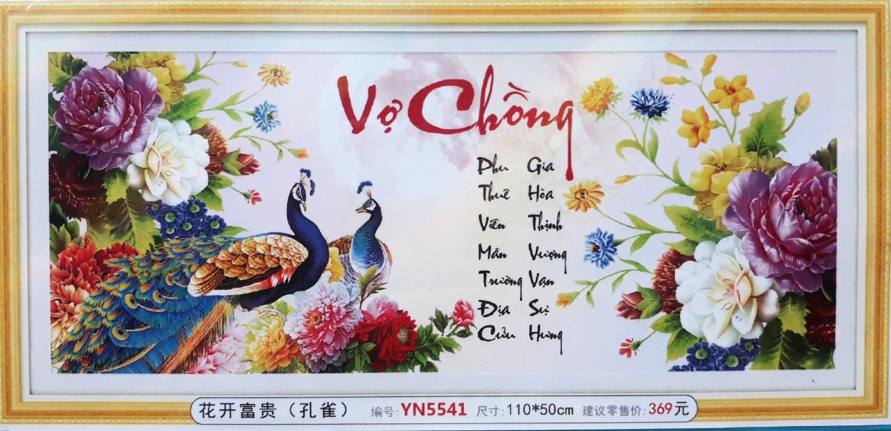 Tranh đính đá vợ chồng chim công hoa hồng YN5541 - 110 x 50 cm - chưa đính