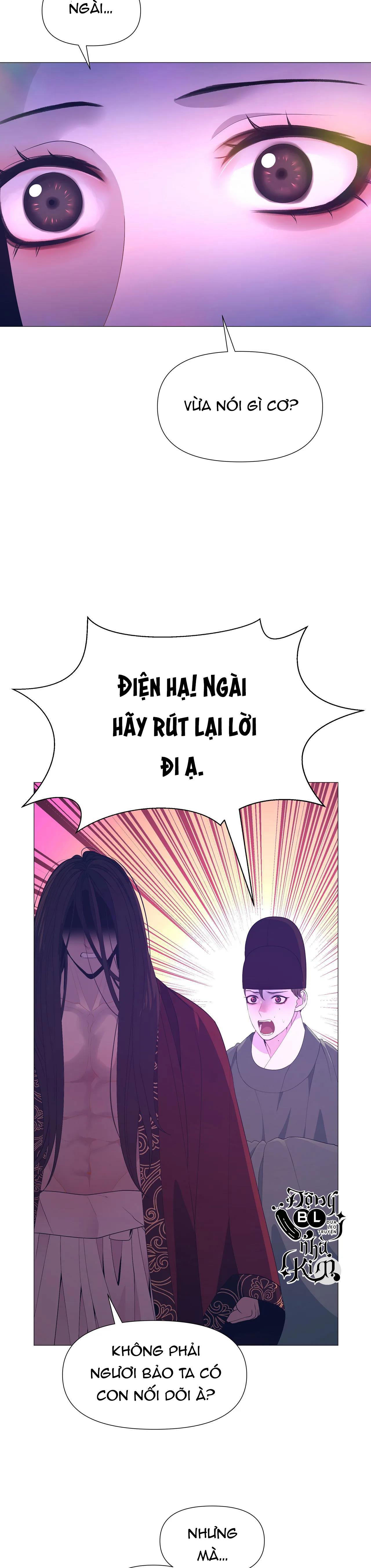 DẠ XOA HÓA LIÊN KÝ chapter 46