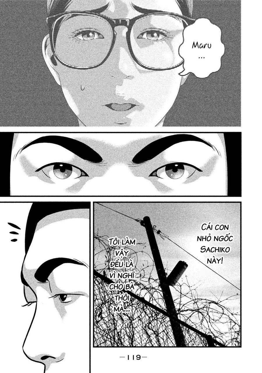 home room chapter 48 15