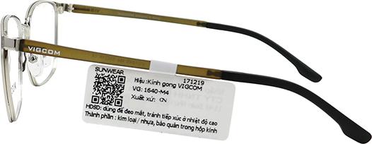 GỌNG KÍNH UNISEX VIGCOM VG1640