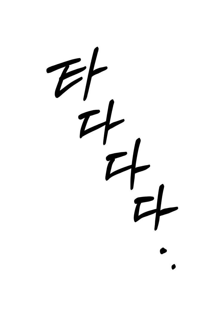 [18+] trò chơi giữa hai người chapter 26.2 22