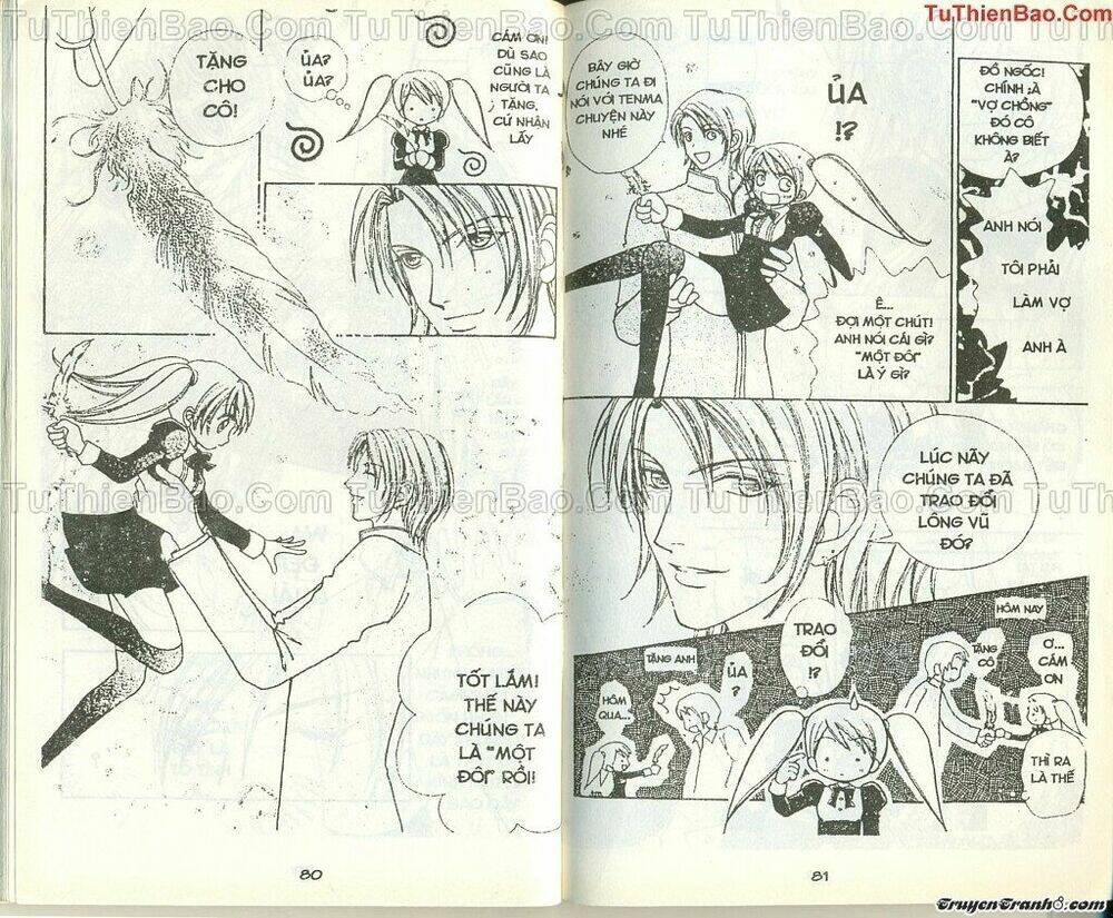 lovely monster chapter 30 3