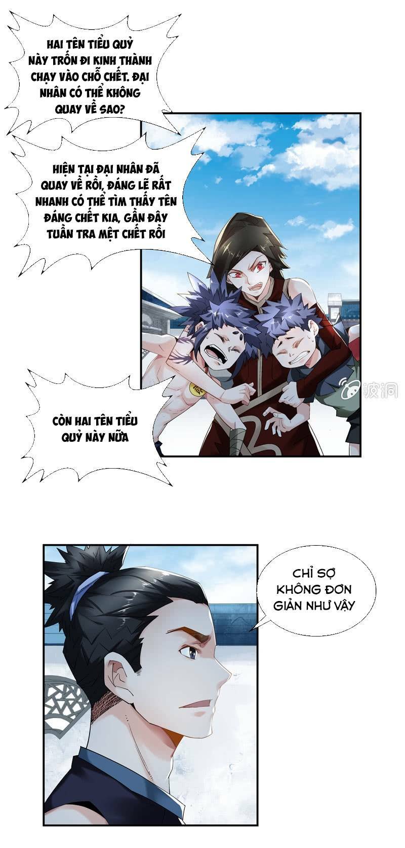 thần thương dị yêu lục chapter 6 21