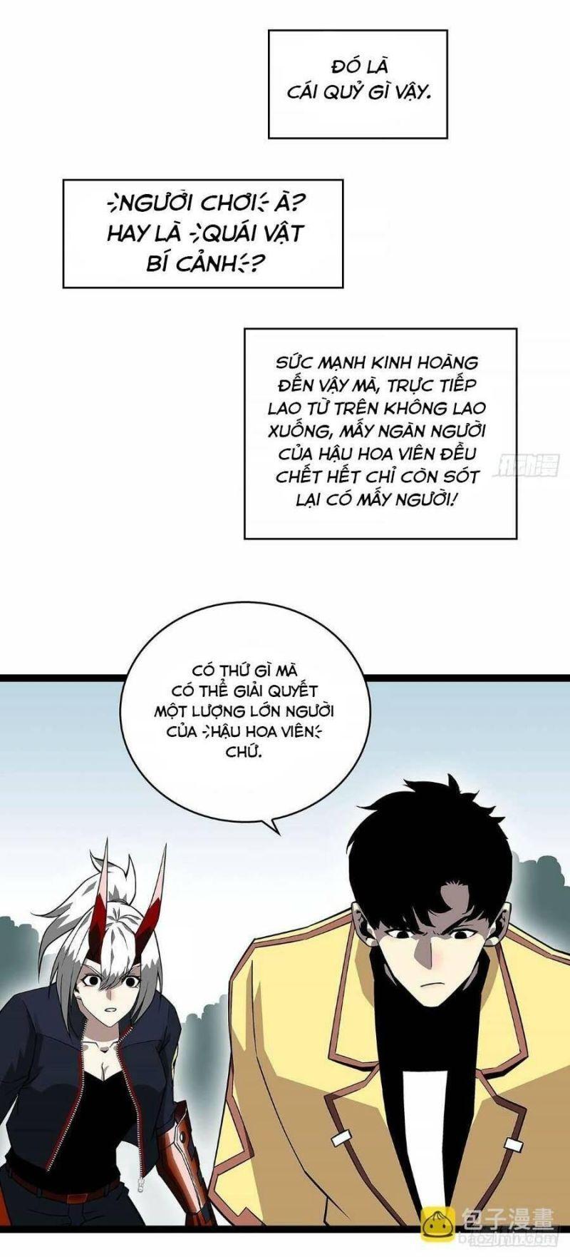 đi lên từ việc chơi game ngiêm túc chapter 132 12