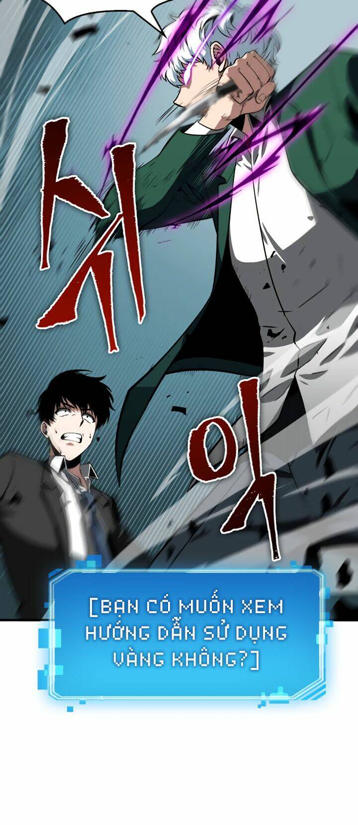 toàn trí độc giả - omniscient reader chapter 6 71