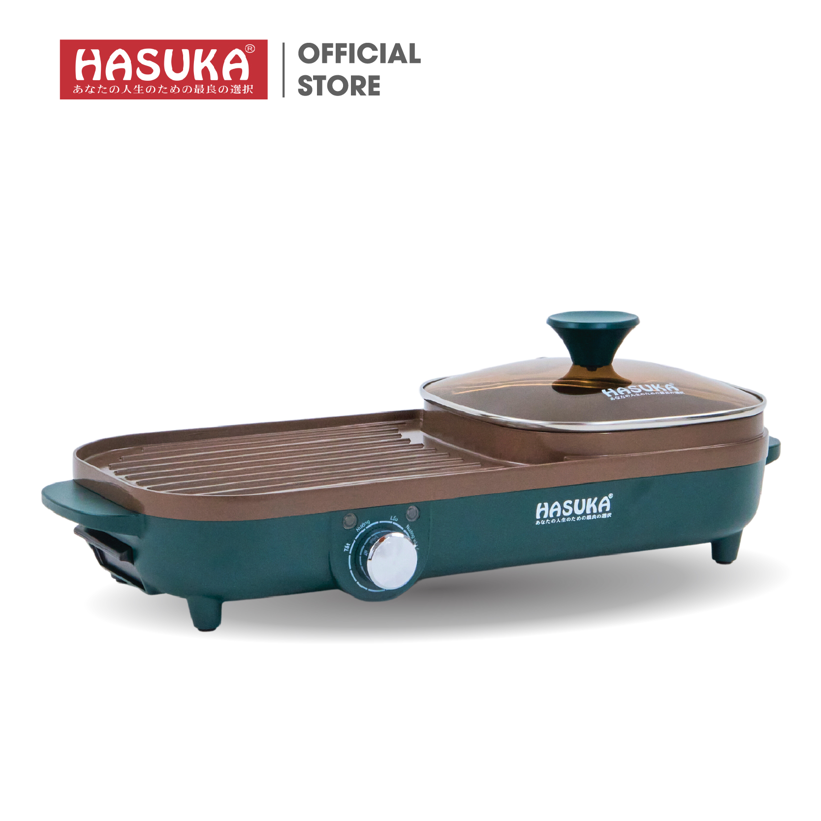 BẾP LẨU NƯỚNG ĐA NĂNG HASUKA HSK-363LN Hàng chính hãng