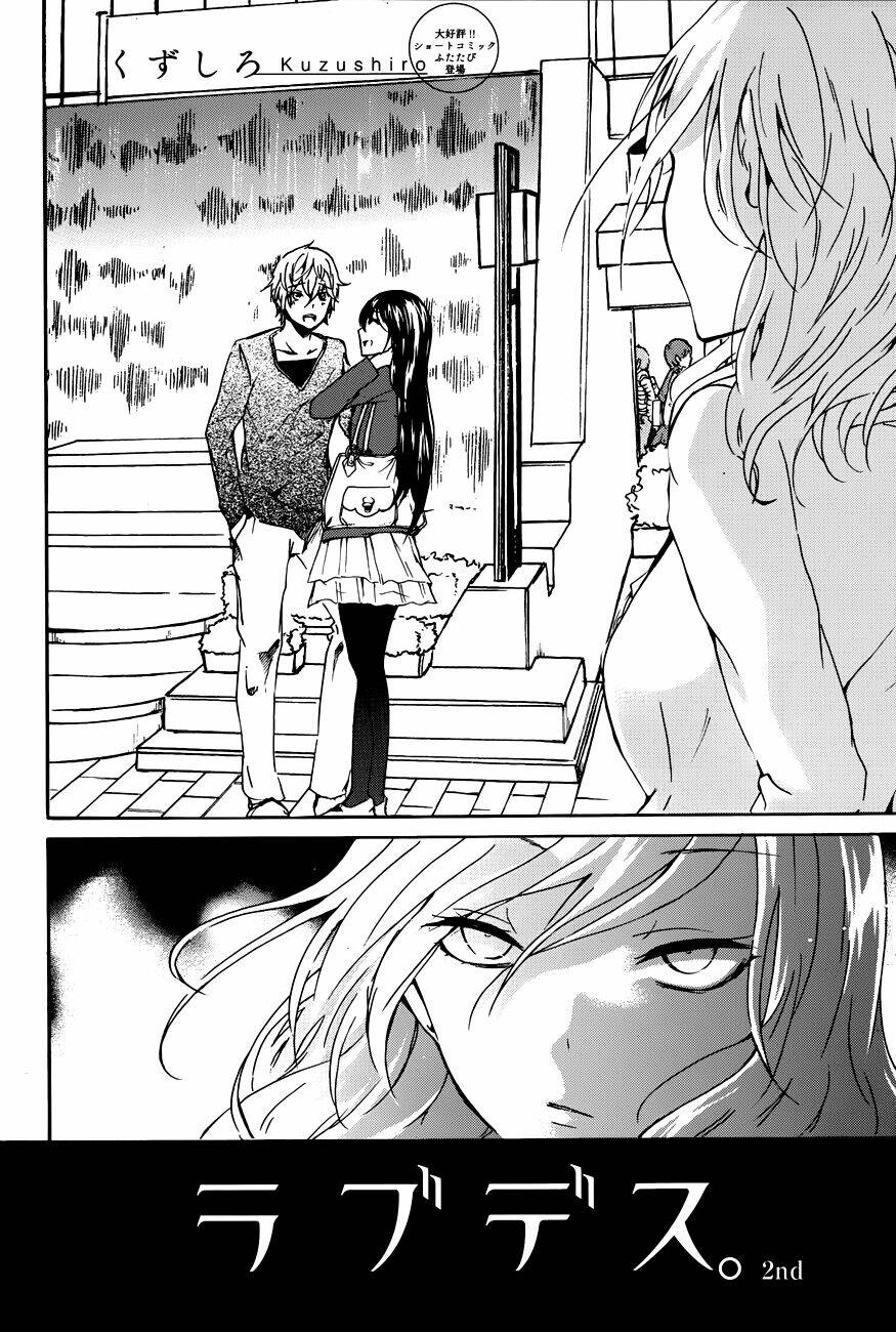 rabudesu chapter 2 3