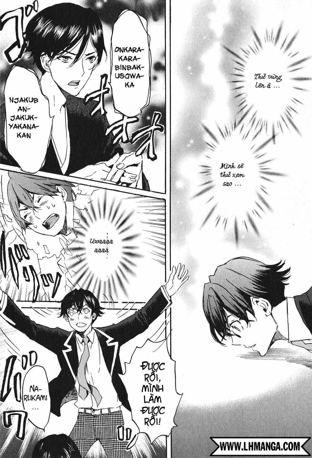 totsugami chapter 15 13