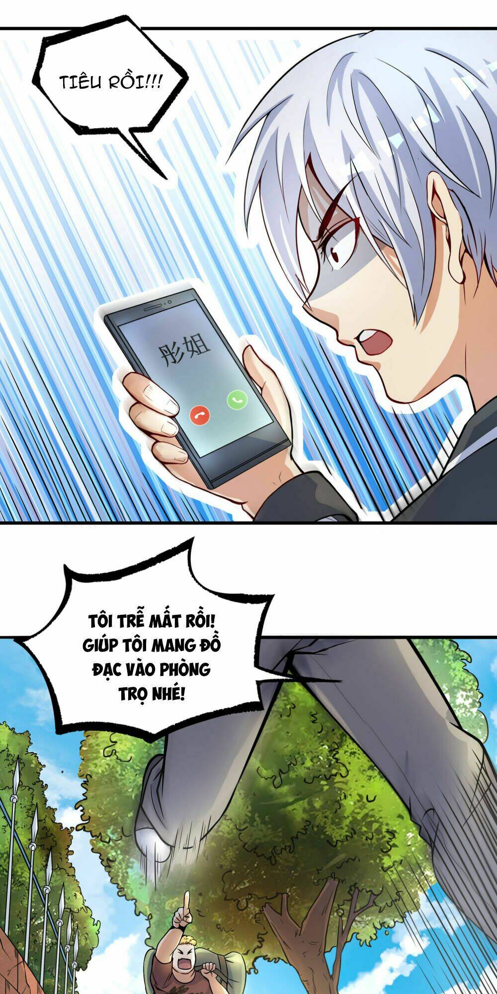 tôi có thuốc hối hận chapter 3 12