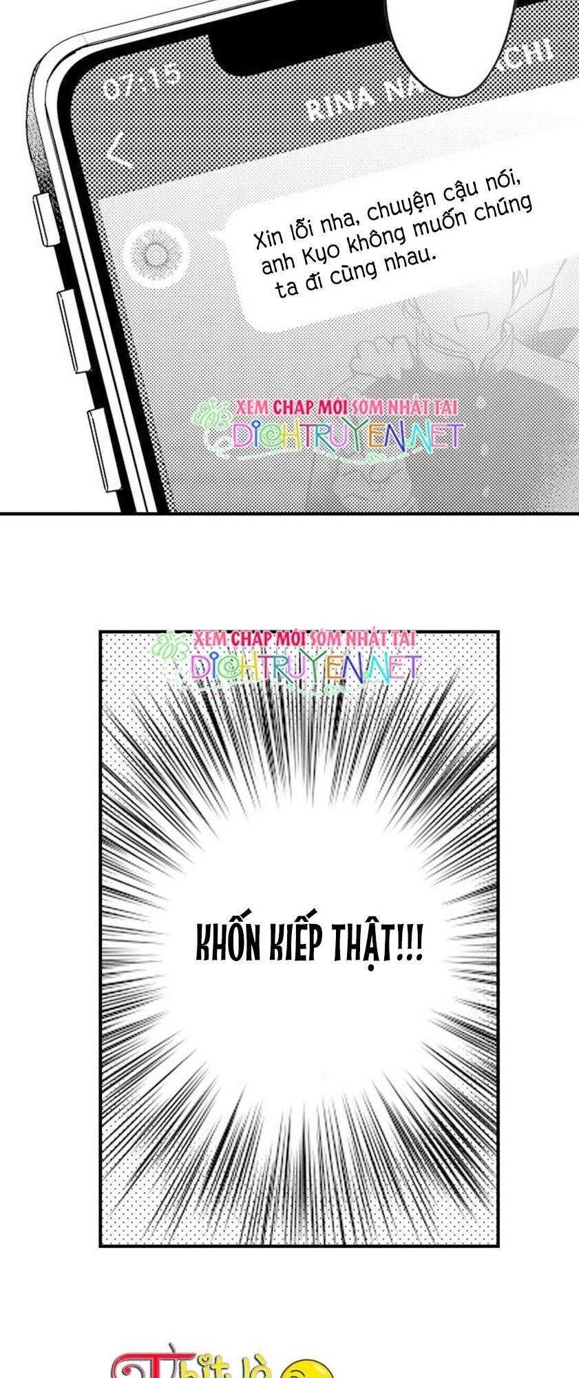 trêu ghẹo "gấu" nhà tôi! chapter 6 21