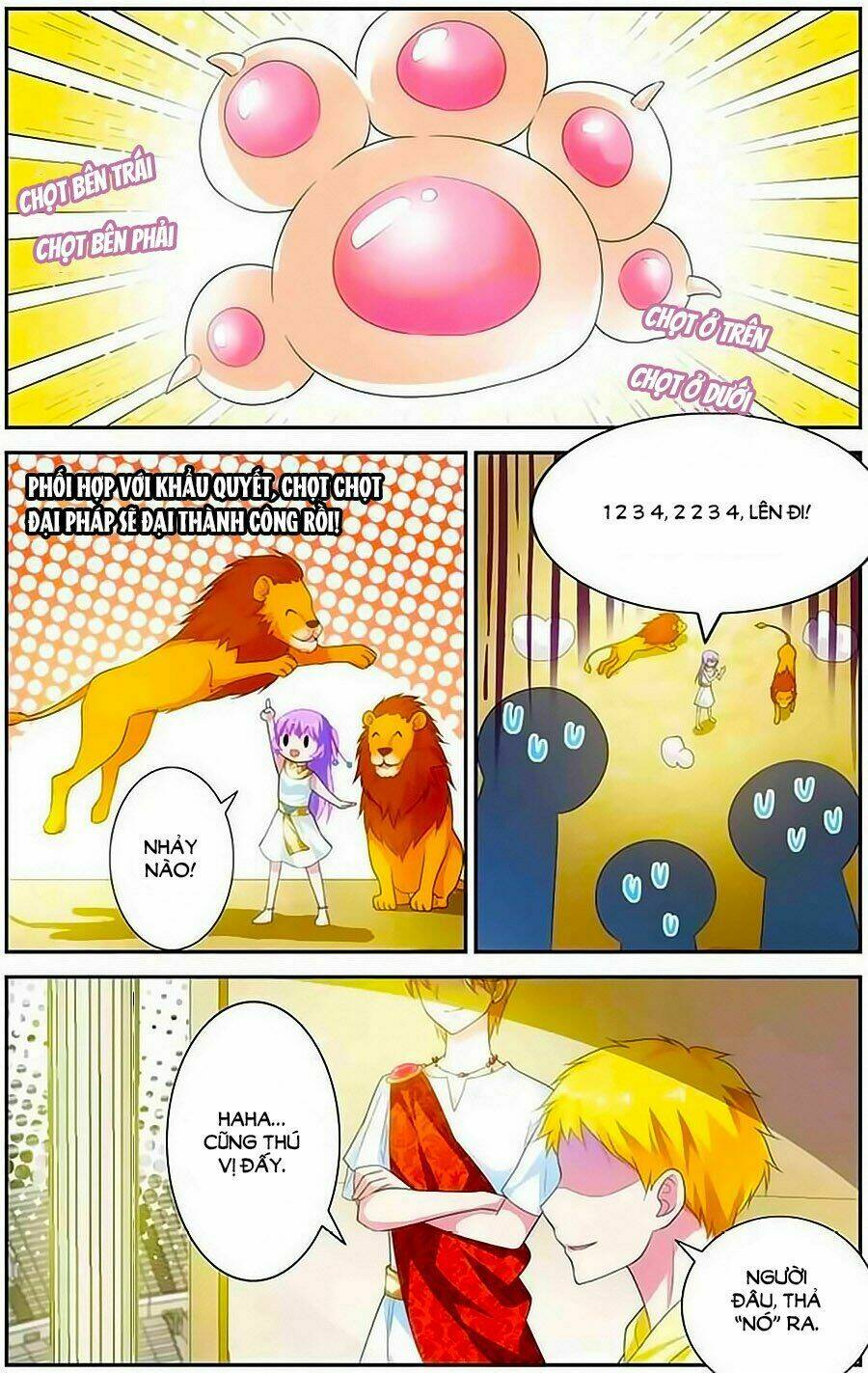 tầm trảo tiền thế chi lữ - lưu niên chuyển chapter 6 15