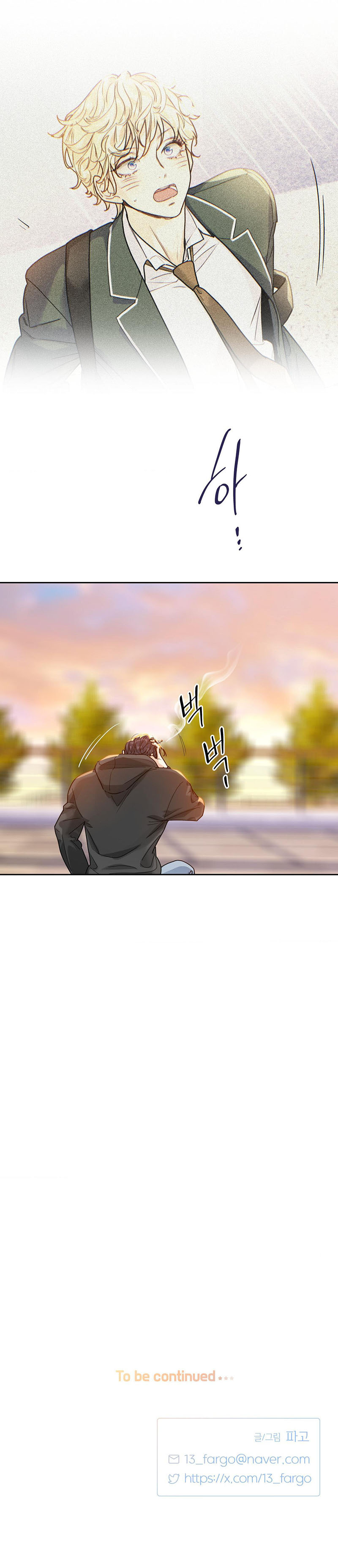 tình yêu là ảo ảnh chapter 9 14