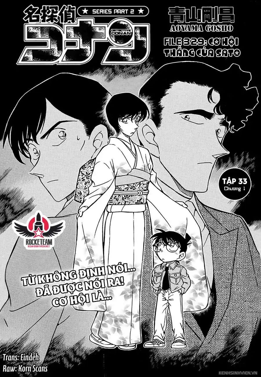 conan chapter 329 1