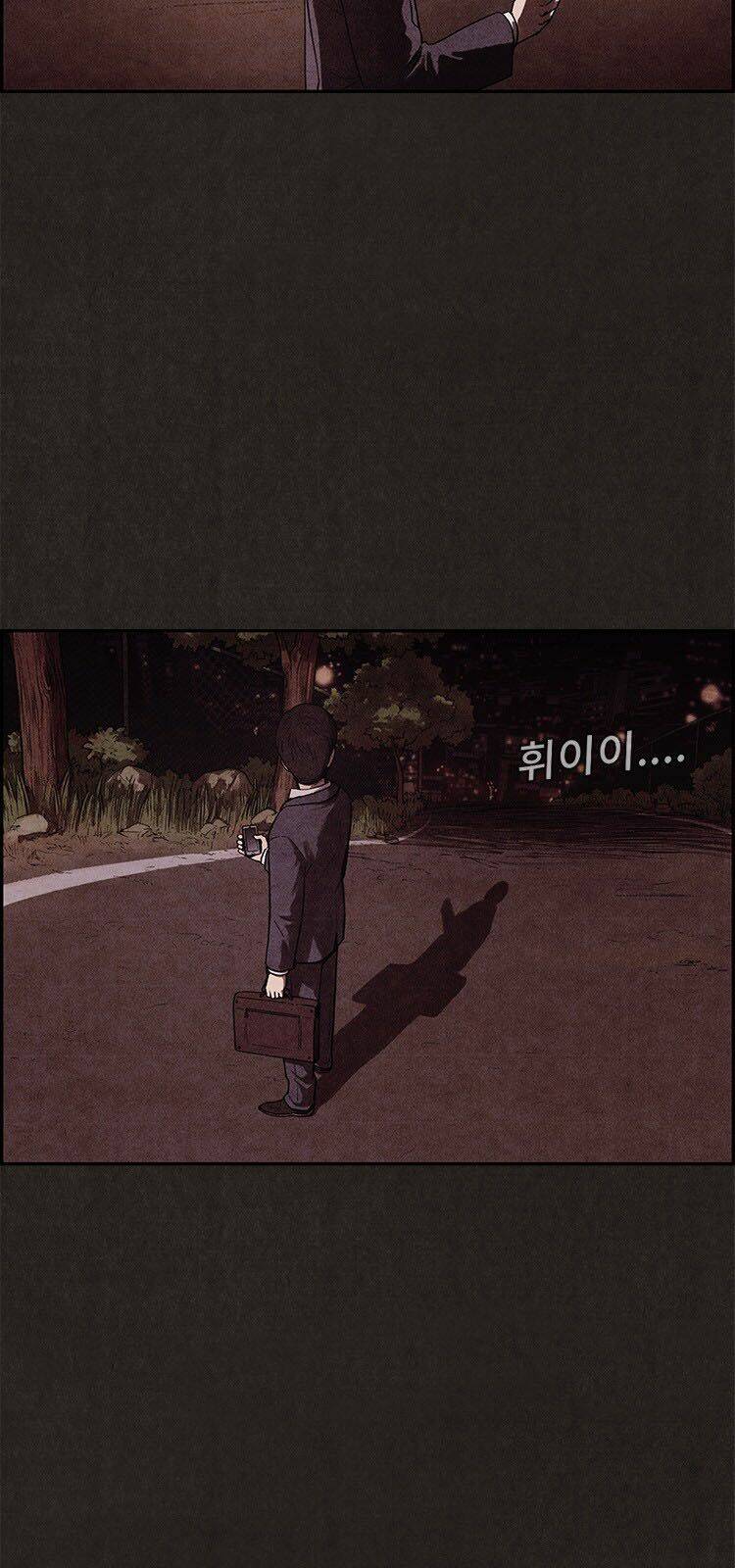 quái vật tại chung cư xanh chapter 4 7