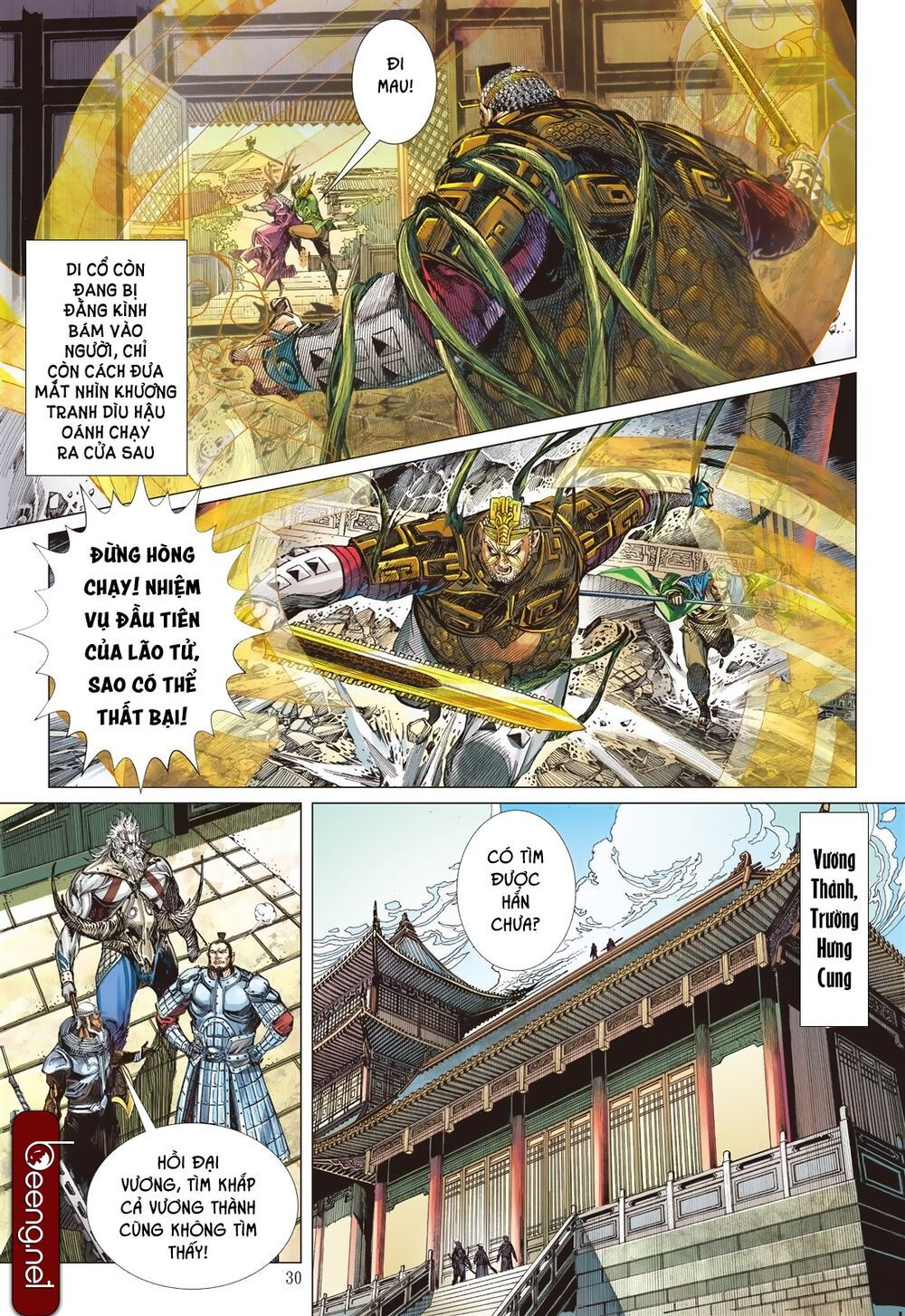 sơn hải kinh truyện chapter 190 26