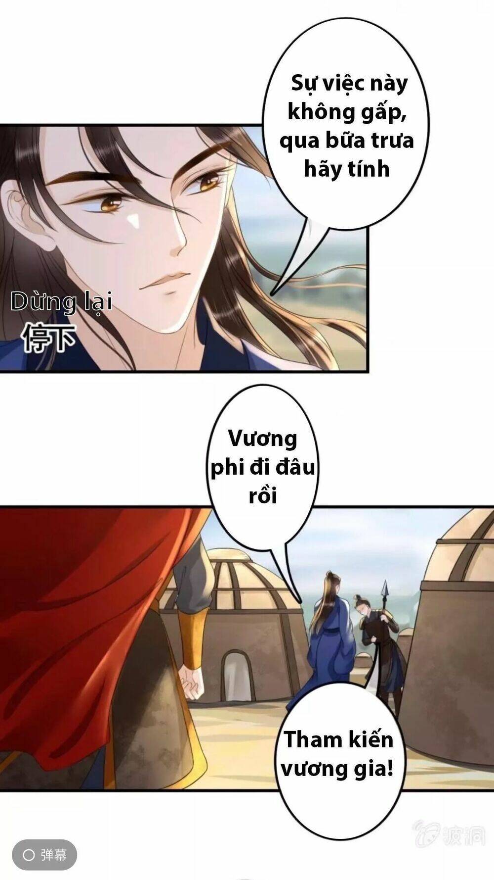 sủng phi của vương chapter 91 12