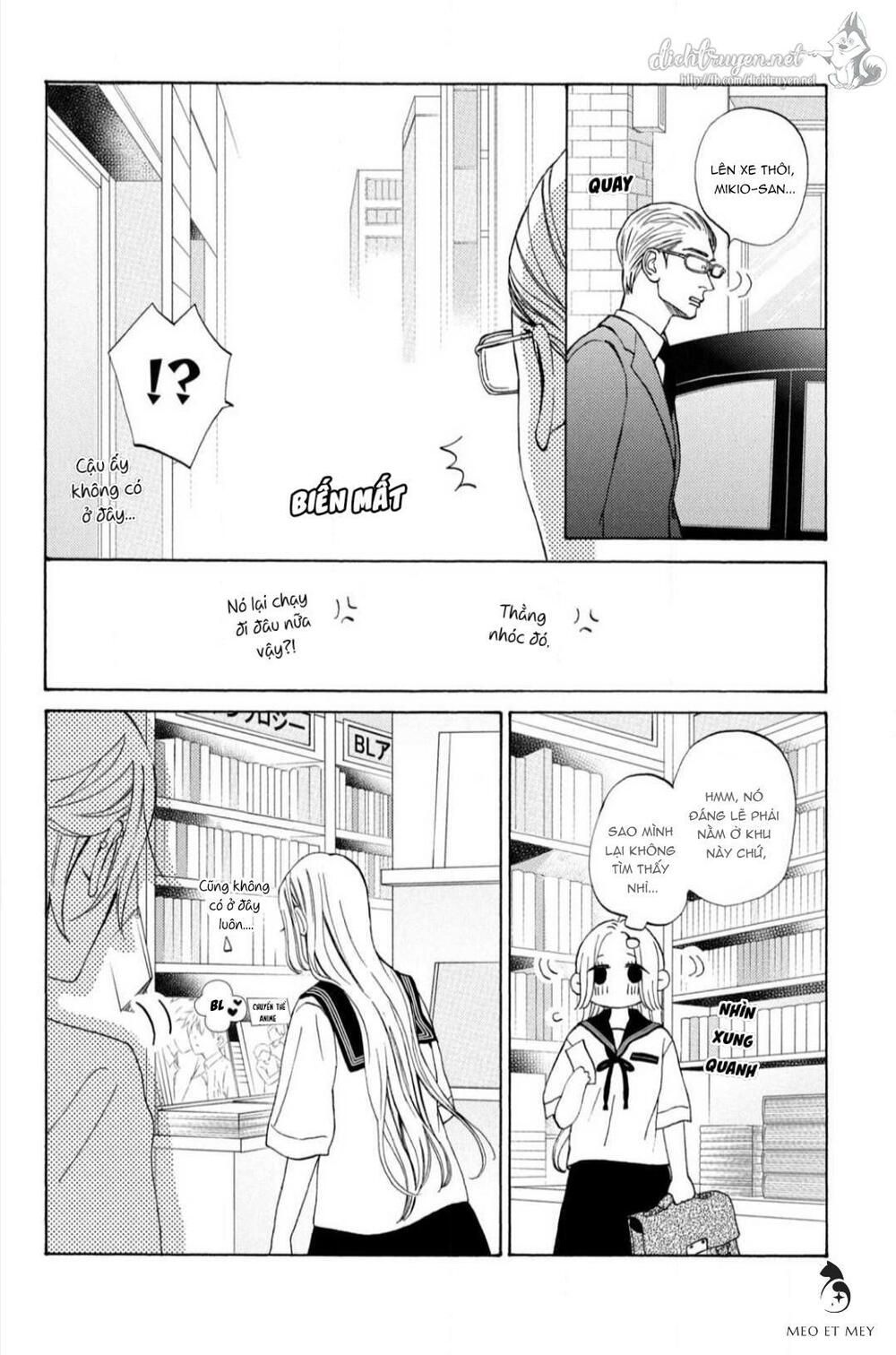 ojou to banken -kun chapter 13 12