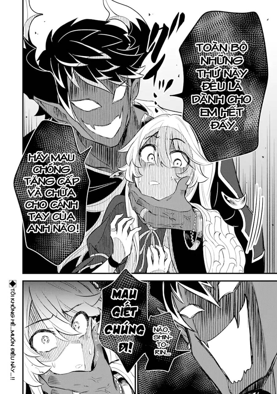 "sabitsuita ken" wo tameshi ni kyoukashite mitara, tondemonai maken ni chapter 11.2 17