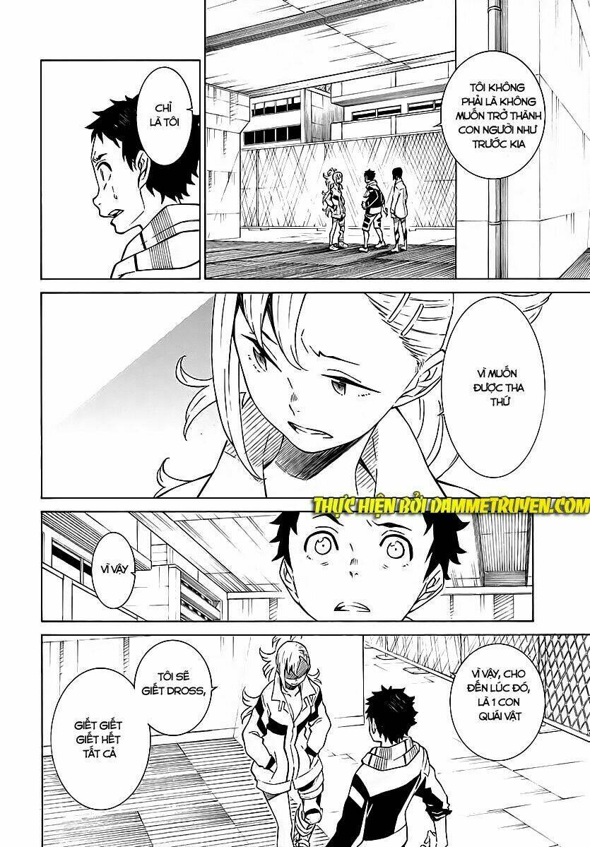 hiniiru chapter 5.1 26