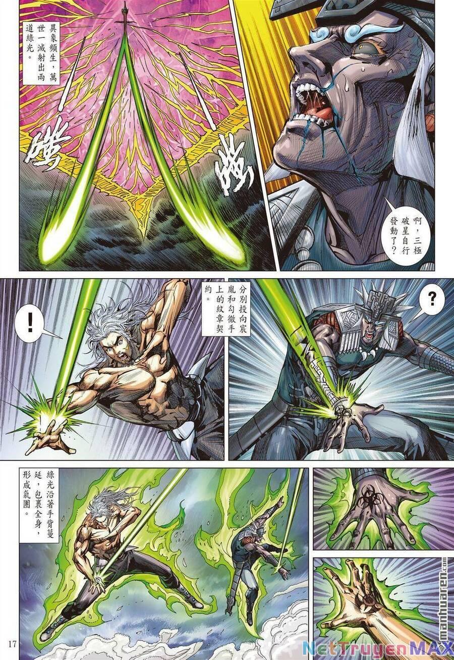 sơn hải kinh truyện chapter 338 15