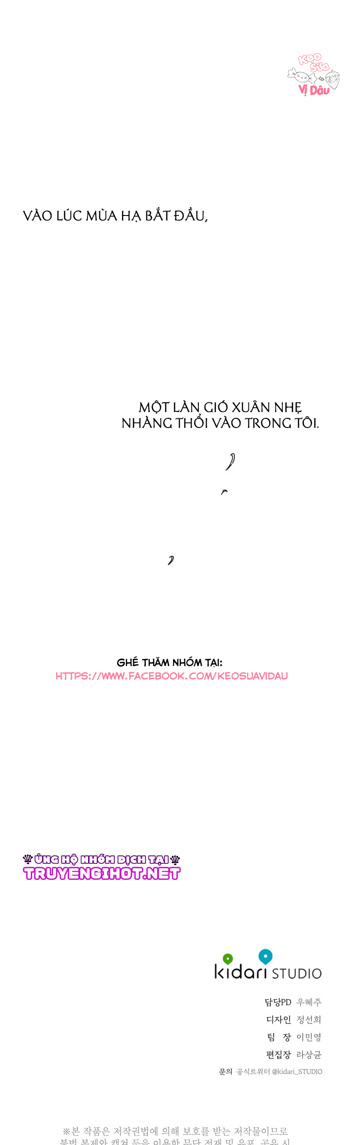 xin chào, mùa hạ chapter 1.2 14