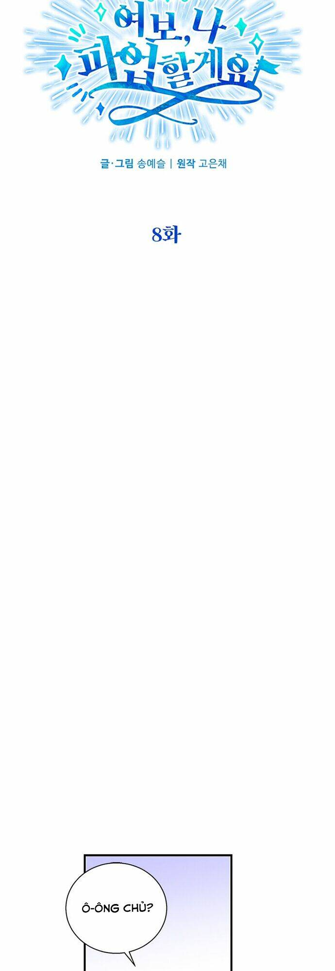 chồng yêu, em muốn đình công! chapter 8 10