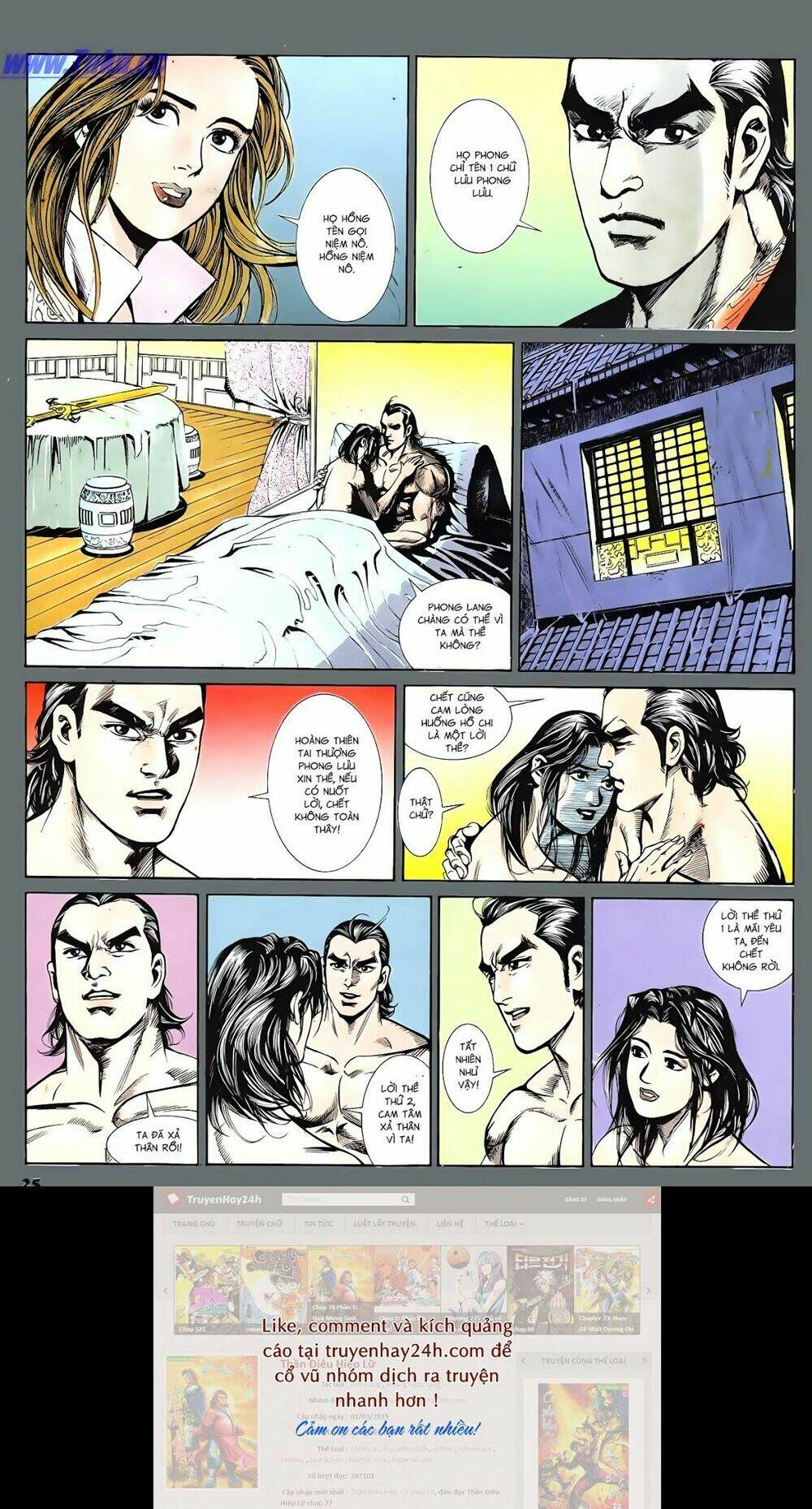 nghĩa dũng môn chapter 58 26