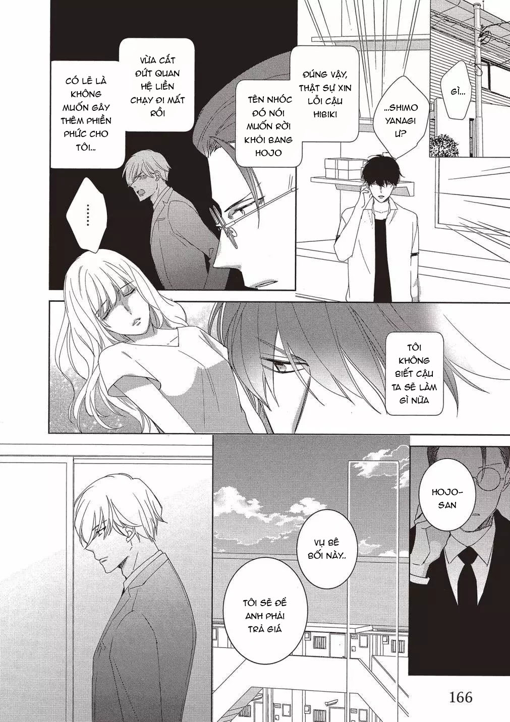 chàng trai quyến rũ cựu xã hội đen. bị em trai kế thay đổi tính cách đẩy lên giường chapter 7.2 11