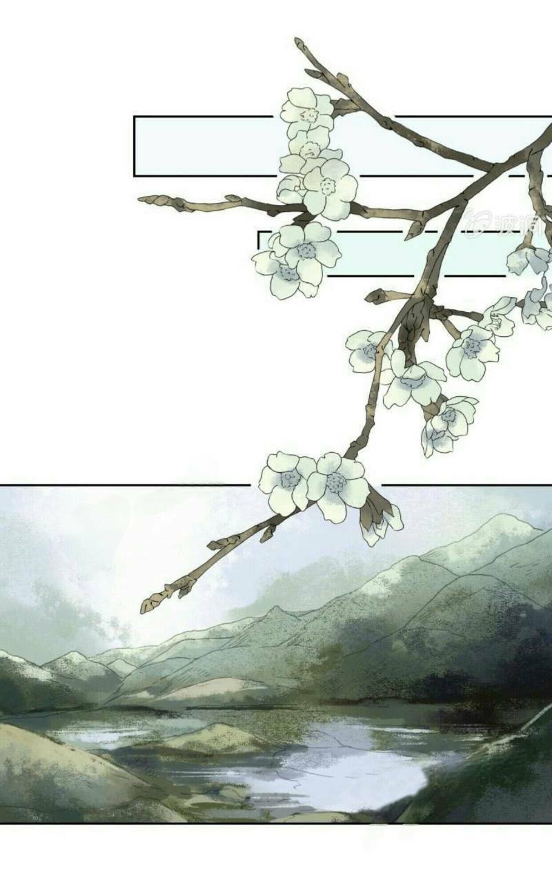 sủng phi của vương chapter 167 12