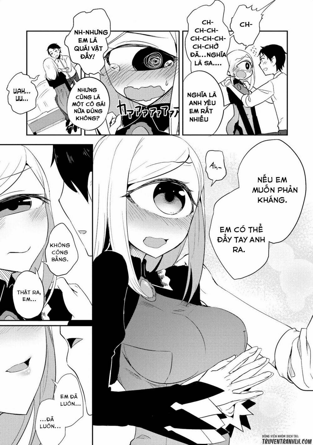 jingai no yome to icha icha suru - anthology comic manga chapter 8 23