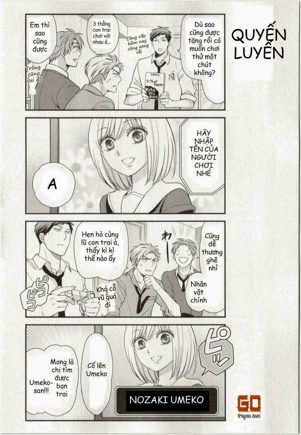 gekkan shoujo nozaki-kun chapter 32 5