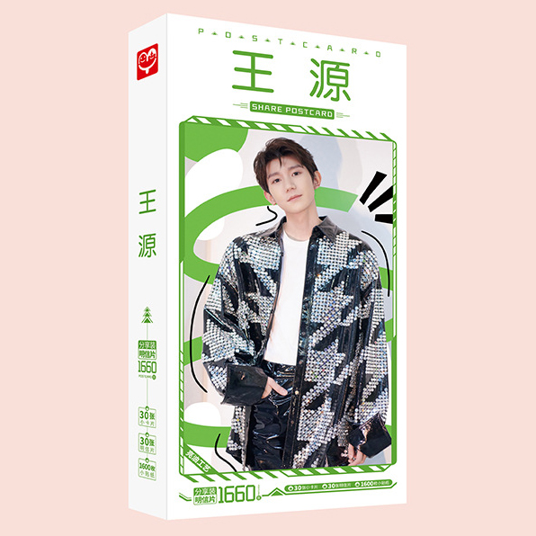 Postcard hộp ảnh Vương Nguyên TFBOYS