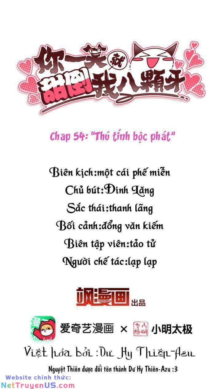 nụ cười của nàng liền ngọt đảo ta tám viên nha chapter 54 3