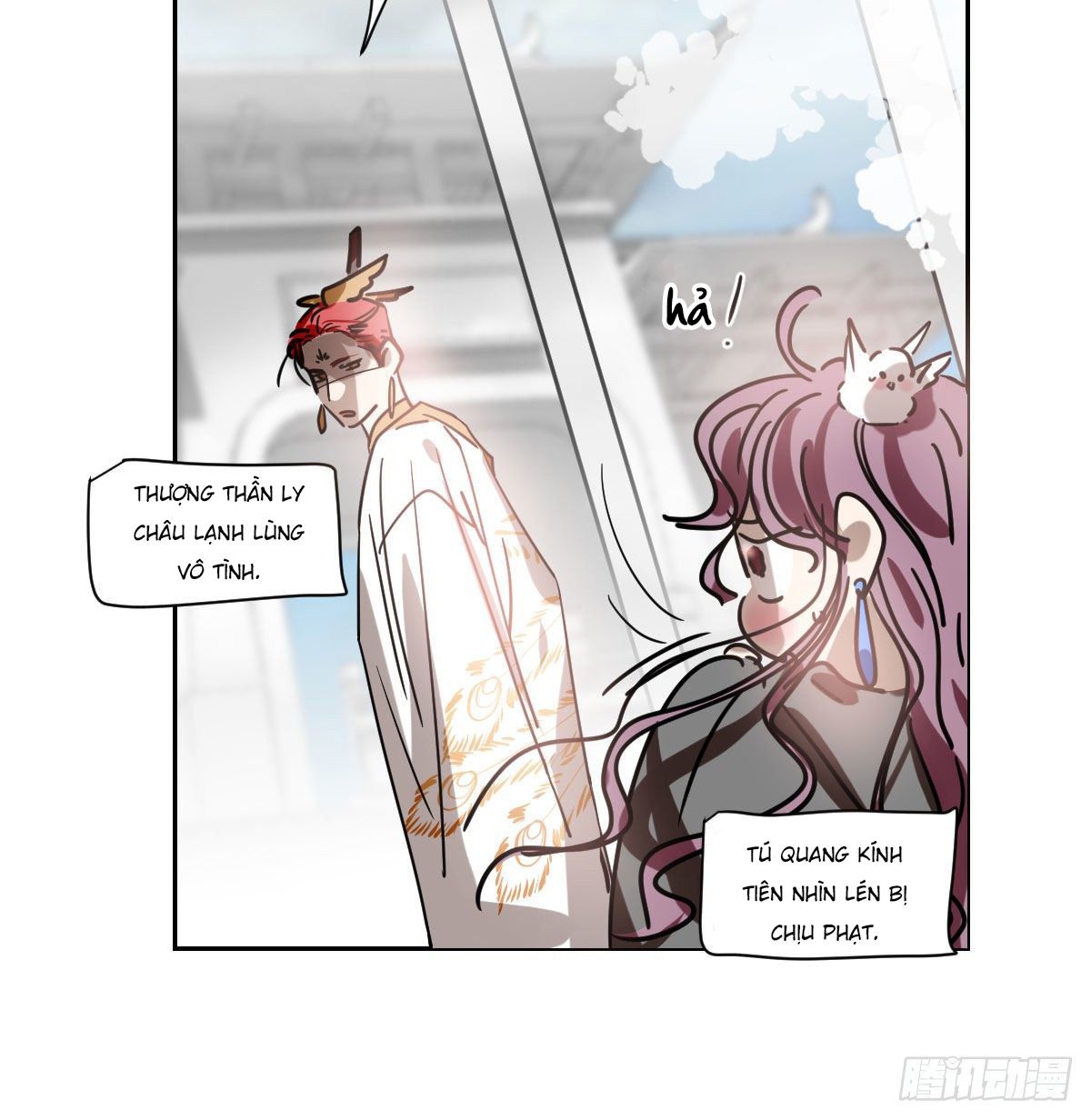 Bắt Lấy Ngao Ngao chapter 171 - Trang 3