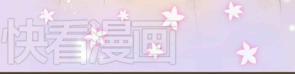 giai điệu tuổi trẻ chapter 1 34