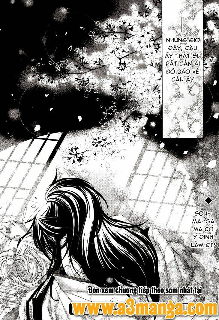 hana wa sakura yori mo hana no gotoku chapter 4 25