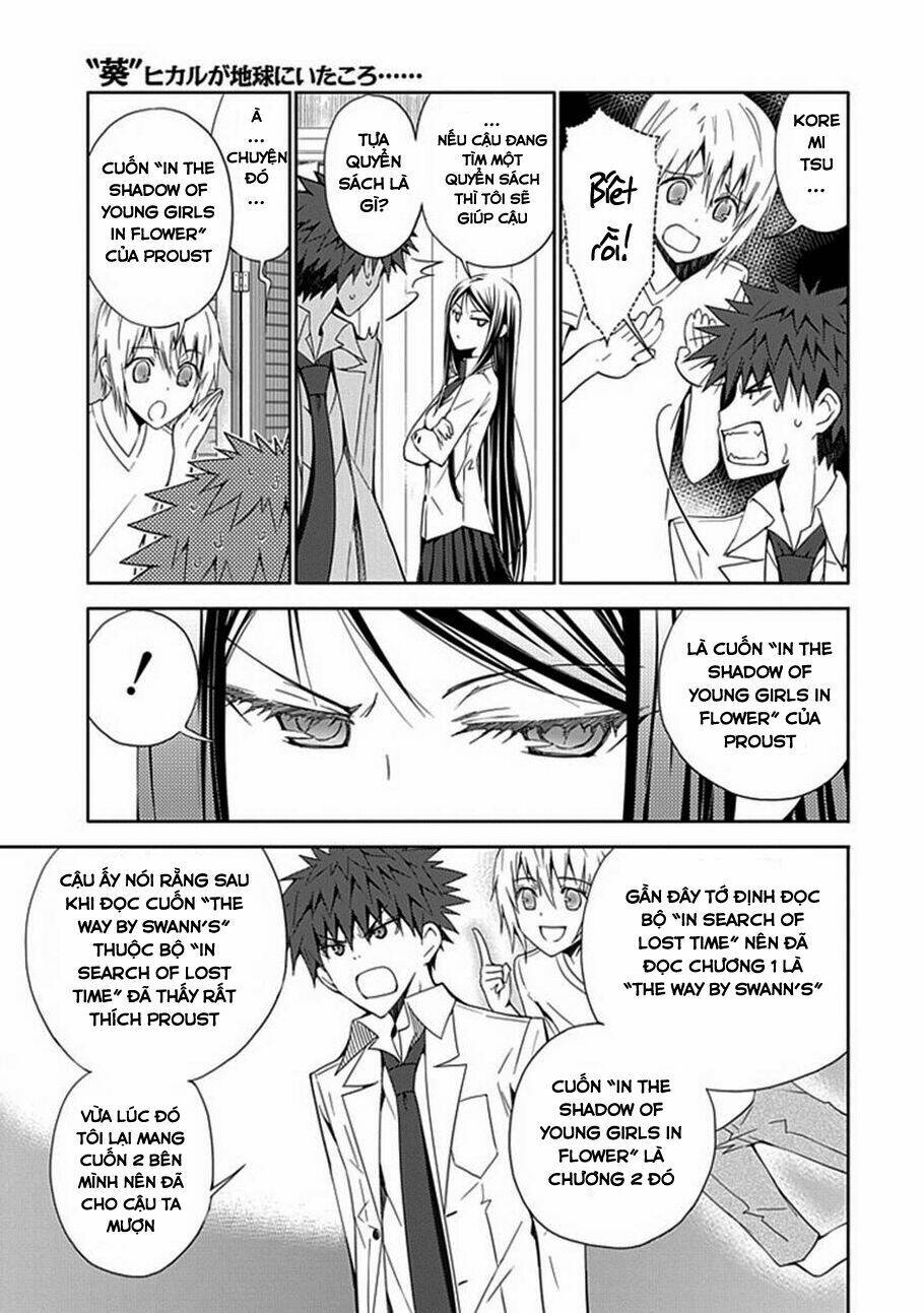 aoi - hikaru ga chikyuu ni itakoro chapter 8 29