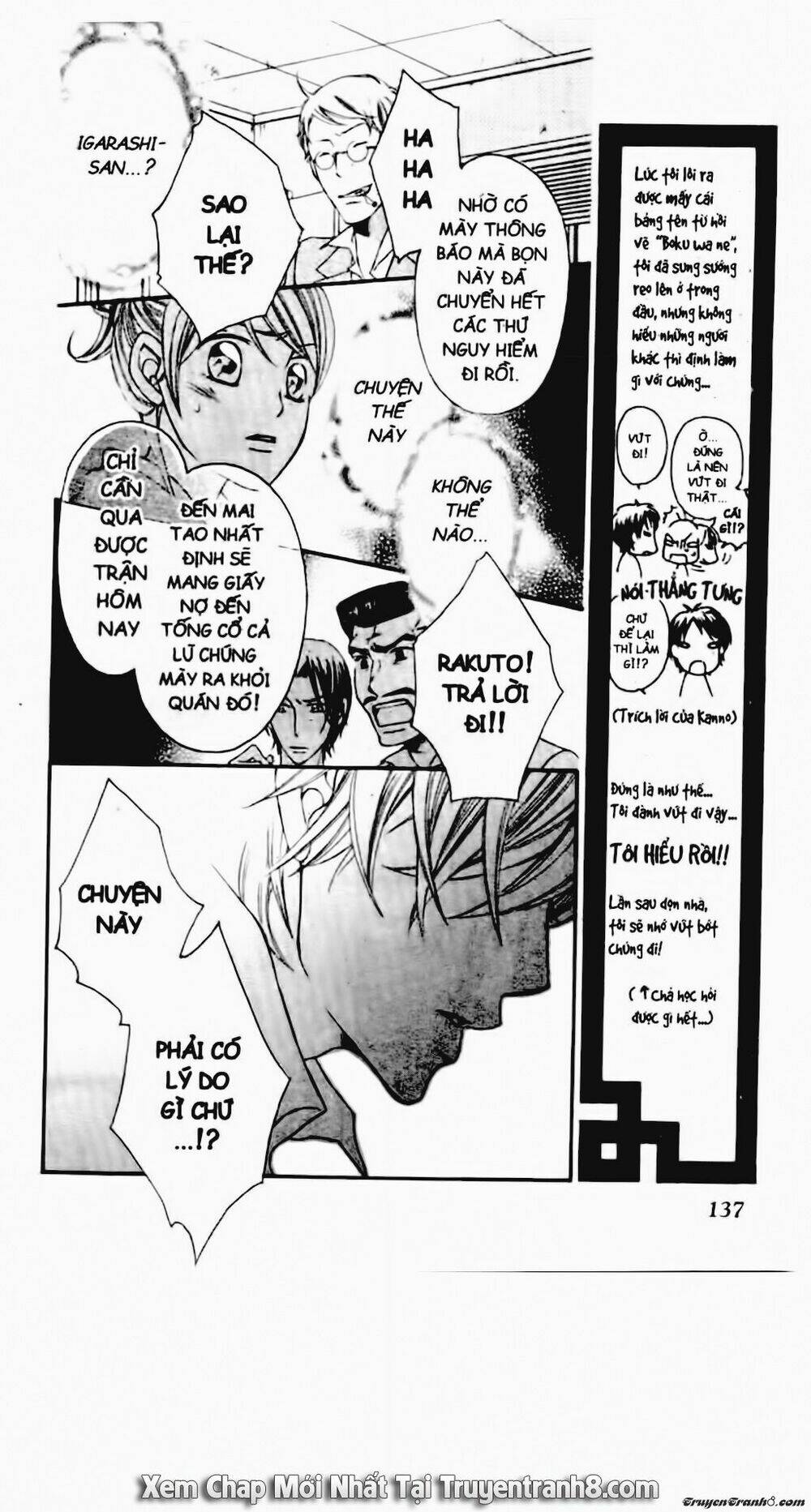 tiểu thư sachie chapter 55 15