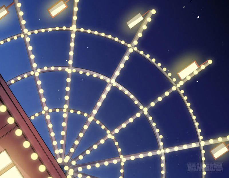 ngạo kiều quỷ vương yêu ta chapter 82 34