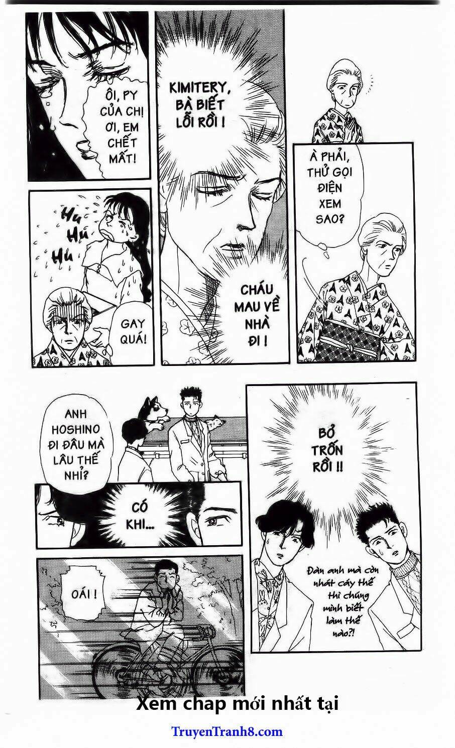 doubutsu no oishasan chapter 32 12