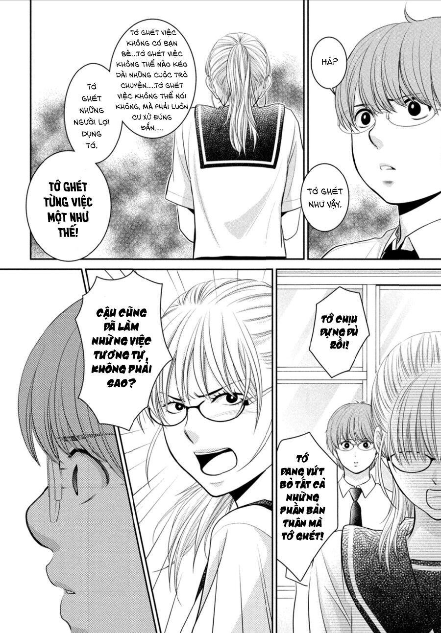 ano natsu chapter 11 9