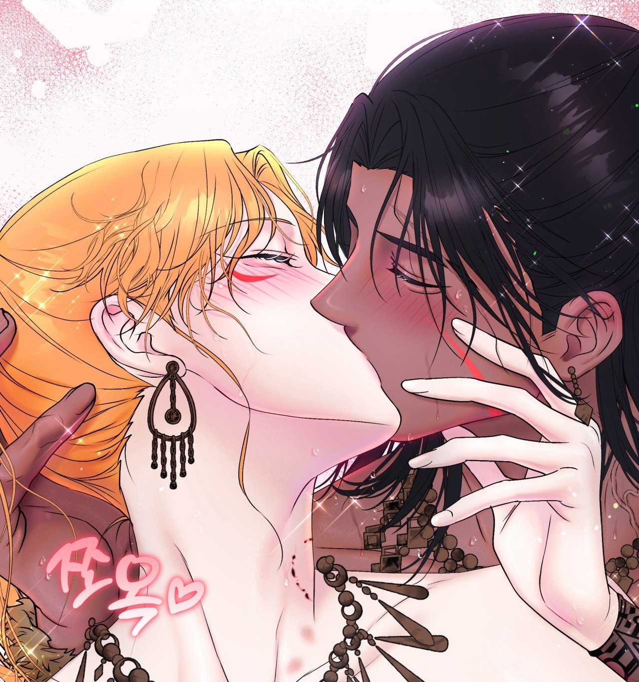 [18+ Truyện Ngắn Nam Cơ Bắp] Nếu Không Làm Thì Không Thể Ra Được Sao?! chapter 3.2 - Trang 40