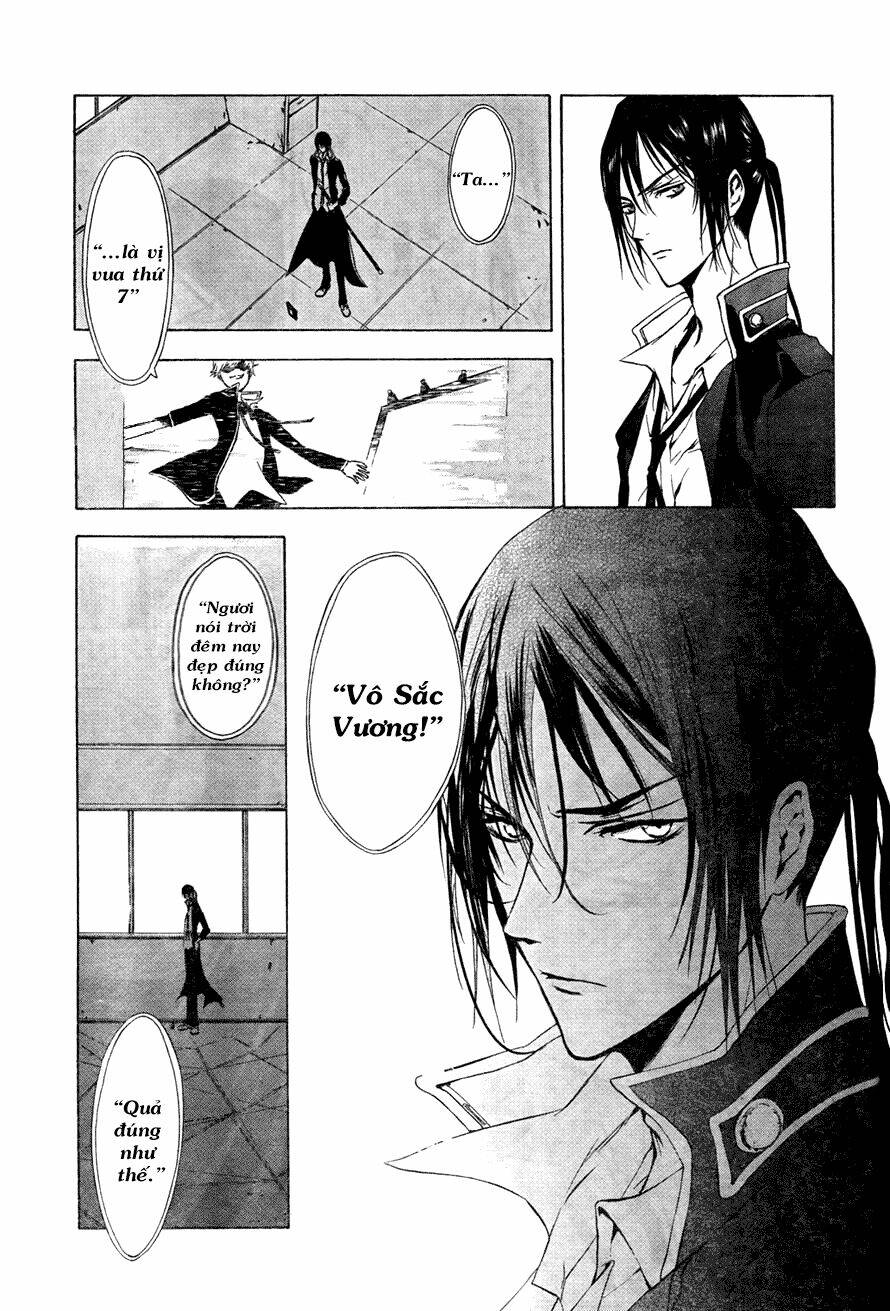 k - stray dog story chapter 5 28