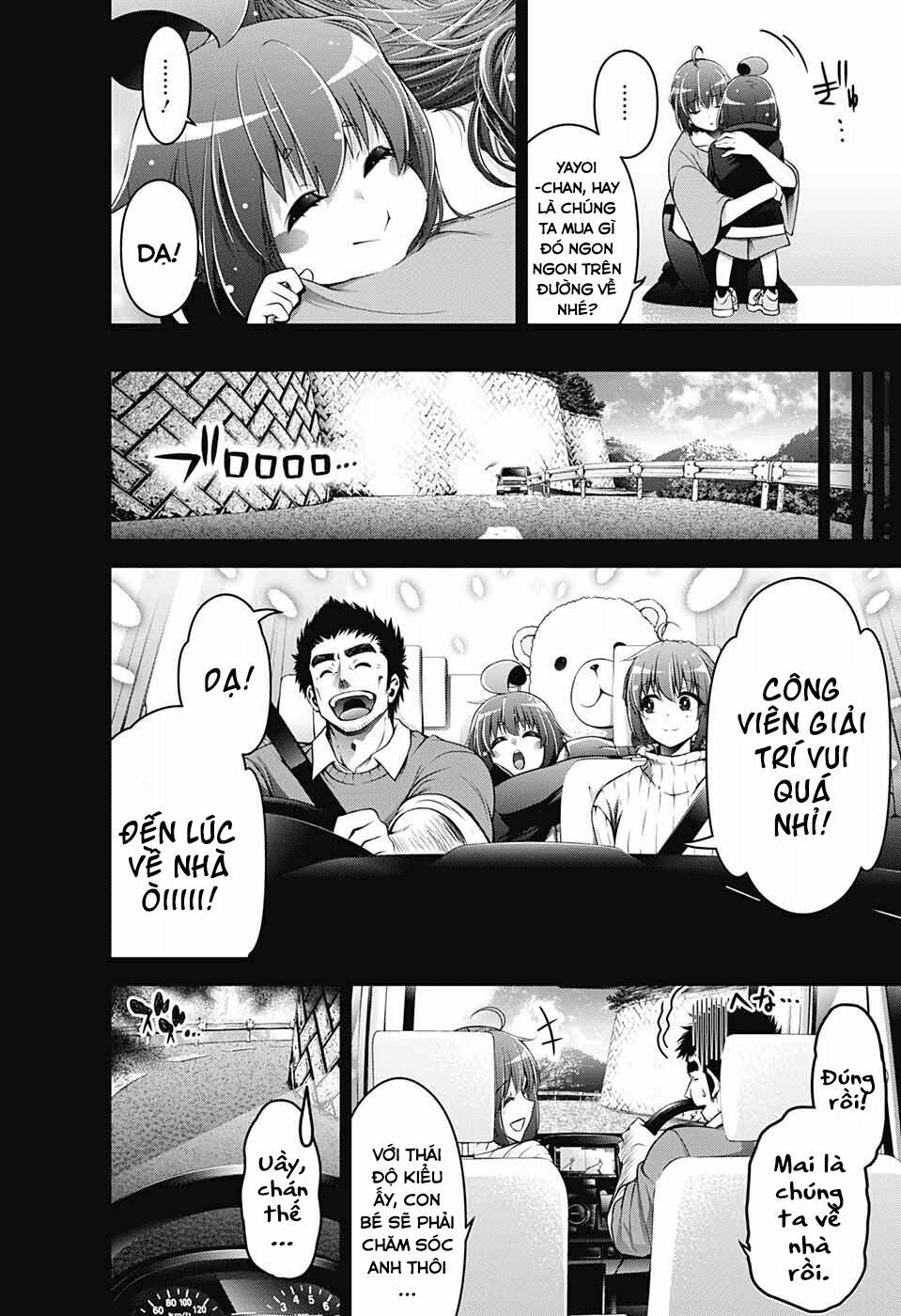 thợ săn ác linh chapter 1 32